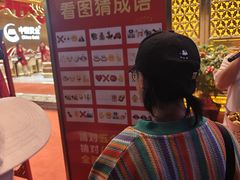 -万达广场(厦门湖里店)