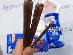 -永旺梦乐城(常熟新区店)