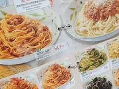 -萨莉亚意式餐厅(玉泉路物美店)