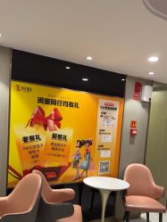 -云南吴氏嘉美医疗美容医院