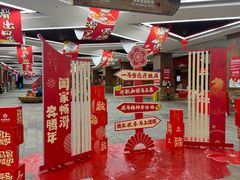 -哈尔滨热雪奇迹