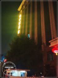 -中国黄金(北京旗舰店)