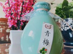 -STARRY CAFE & LOUNGE BAR(高新店)
