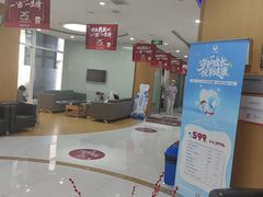 -雅悦齿科(顾村公园店)