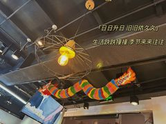 -野人牧坊Gelato(天津南开大悦城店)