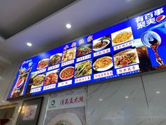 -水韵·渔家臻品私房菜(中庙店)