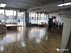 -北京市通州区语然生态幼儿园