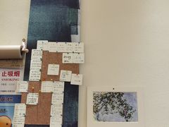 -Radar Coffee(思南路店)