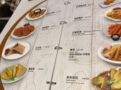 -米斯特比萨(罗斯福店)