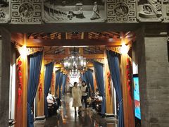 -唐山宴大唐州府精品中餐