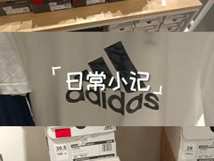 -飞洲国际广场