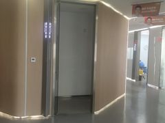 -极光口腔·矫正种植修复(锦江店)