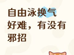 -汇乐游泳馆(莲花南路店)
