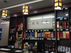 -协和菜馆(凤凰街店)
