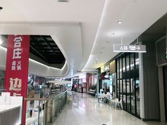 -龙湖西安曲江天街