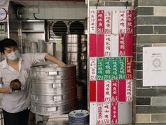 -達揚原味燉品(文明路店)