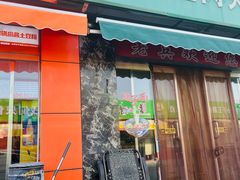 -牛栏山市场