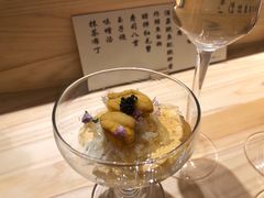 -鮨青(恒基名人购物中心店)