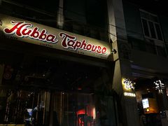 -HUBBA祜精酿(五羊邨店)