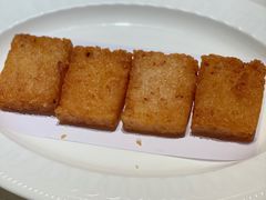 -華府Deluxe(兴业太古汇店)