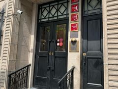 -南麓·浙里(外滩店)