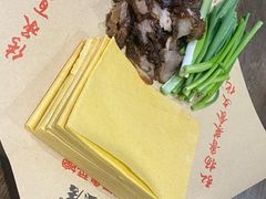 -魁盛居百年鲁菜馆(县西巷店)