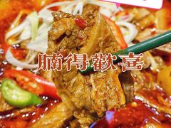 -腩得欢喜·牛腩煲火锅(万庭大厦店)