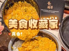 -荟廷·晶萃(陆家嘴尚悦湾店)