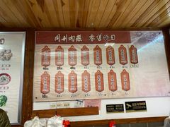 -同利肉燕老铺(澳门路店)