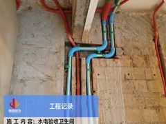 -居丽装饰空间设计(总部)