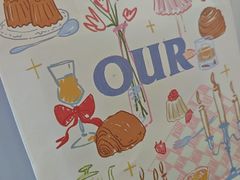 -OUR Bakery(国贸商城店)