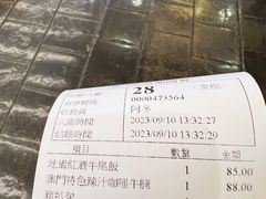 -澳门地道葡国餐