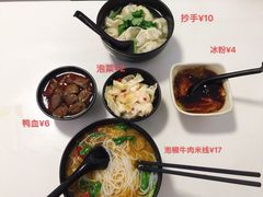 -一品郑记重庆牛肉米线馆(东泰路店)
