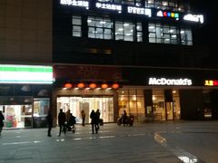 -满天星生活广场(浦江社区店)