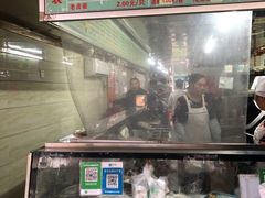 -芳婆糕团店(王府大街店)