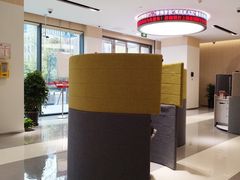 -招商银行(上海自贸试验区分行)