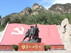 -狼牙山风景区