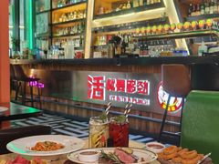 -Famous肥猫墨西哥音乐餐吧(五棵松华熙LIVE店)