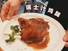 -维園(小梅大街店)