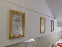 -鑫悦楼煎蟹·16年海鲜大排档