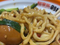 -超享乐剁椒面(元谷店)