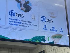 -茶百道(世纪大道店)