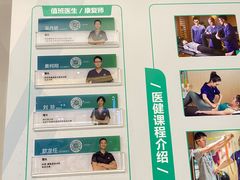 -懒人Club健身(卓越时代广场店)