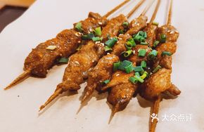 Plain Lamb Skewers
