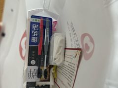 -爱齿尔口腔美学种植中心(永清院)