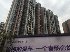 -甘记肥肠粉(马鞍北路店)