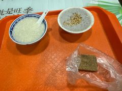 -没牙伯花生汤店(老药洲店)