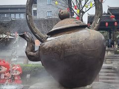 -磁器口古镇