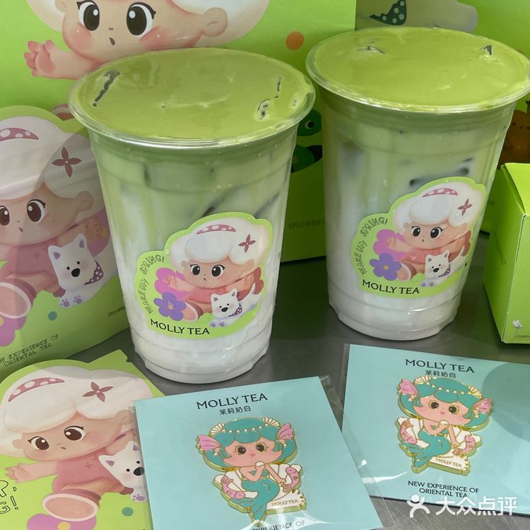 茉莉奶白🍵是春天第一杯抹茶！！