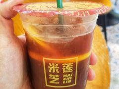 冻柠茶-美芝莲(东方宝泰店)